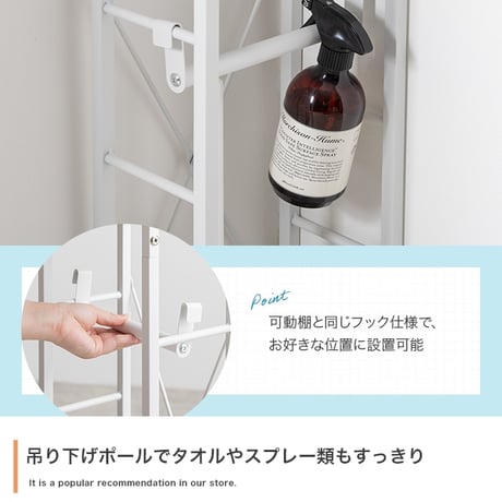 隙間収納 完成品 すきま収納 すき間収納 スリムラック ランドリー収納 サニタリー収納 キッチン収納 20cm ホワイト