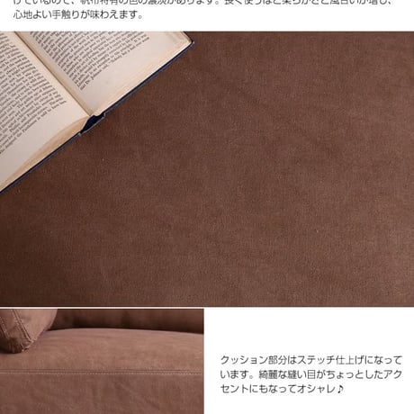 ソファー 二人掛け sofa 2P おしゃれ おうち時間 一人暮らし 新生活 ヴィンテージ 肘掛けあり 肘置きあり シンプル 木製フレーム 木フレーム ボリューム やわらか 座り心