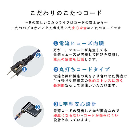 布団レス ダイニングこたつ 110×70cm ダイニングこたつテーブル こたつ ヒーター 長方形 ダイニングテーブル 炬燵 ナチュラル 布団レス 布団なし 鉄脚 おしゃれ スタイリ
