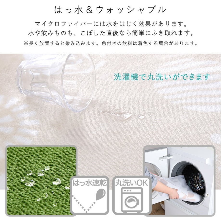 67a5d10bfc56600001427e5b