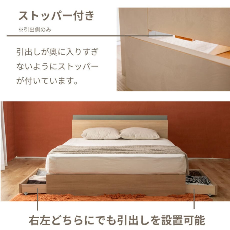 688af5efd356f7000140511b