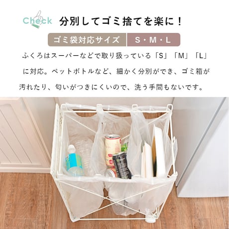 ゴミ箱 ごみ箱 ダストボックス おしゃれ ゴミ袋掛け ラック ワゴン 分別 目隠し カバー 省スペース 袋かけ フック付き キャスター付き 防水 ラタン調 シンプル スリム 約幅2
