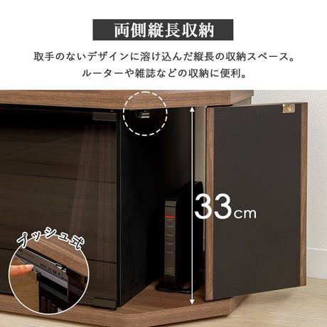 テレビ台 コーナー 43インチ 43型 対応 幅100cm キャスター付き ローボード TV台 テレビボード TVボード ロータイプ ガラス扉 木製 棚 収納 おしゃれ 北欧 ブラウン