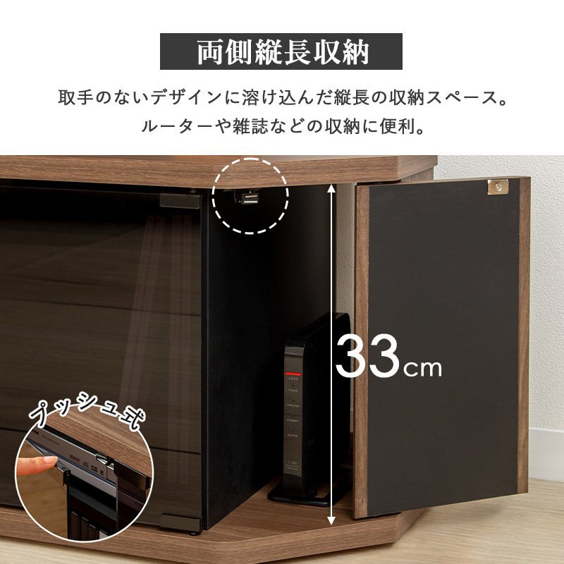 テレビ台 コーナー 43インチ 43型 対応 幅100cm キャスター付き
