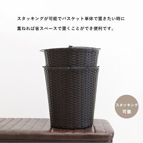 ランドリーラック 2段 幅36.5cm ラック カゴ 洗濯かご 4個つき 洗濯機 収納ラック おしゃれ スリム 縦型 洗濯機ラック 洗濯機収納 収納 ランドリー収納 ホワイト グレ