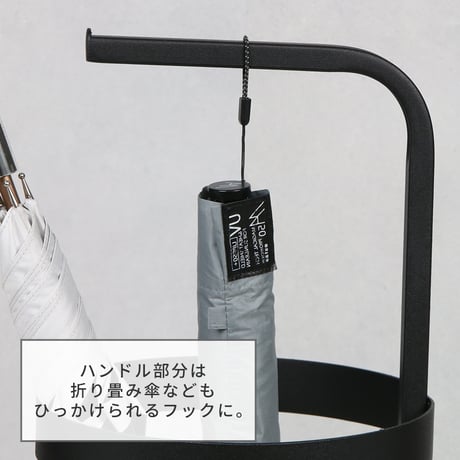 「ASPESH」 アスペシュ アンブレラスタンド （サークル） IF-N0043 直径20 高さ68.5 アイアン 傘立て かさたて スタンド 玄関 モダン おしゃれ 北欧 シンプル スリム 完成品