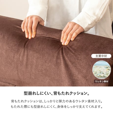 リクライニング ソファー ハイバック 座椅子 ソファ ソファーベッド ソファベッド ダブル セミダブル コンパクト 折りたたみ 2人掛け おしゃれ ローソファー 脚付き リクライニングソファーベッド