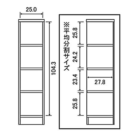本棚 オープンラック エースラック/カラーラック ar-1230 nc-1230 幅30 高さ120 日本製 収納棚 a4 頑丈 棚板 おしゃれ 収納 書棚 シェルフ ラック フリーラック 北欧 低