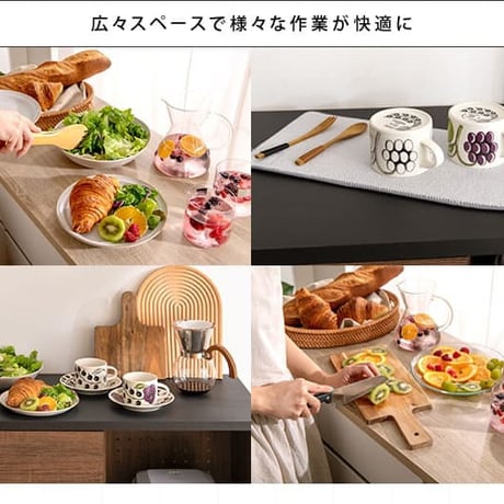 キッチンカウンター 間仕切り テーブル カフェ風 おしゃれ カウンターテーブル アイランドキッチン 作業台 食器棚 120cm キッチンボード レンジ台 キッチン 収納 カップボ