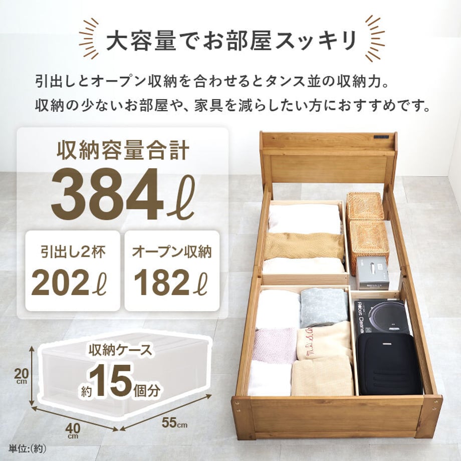 678a27657081090001ee7c7a