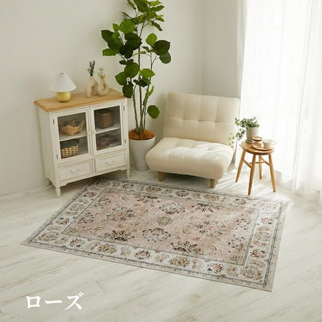 ラグ カーペット マット 洗える おしゃれ ローズ ブラウン ブルー 130x190cm ヴィンテージプリント HOT対応 洗濯機OK カミーナ 北欧 モダン シンプル デザイン かわいい かっこい