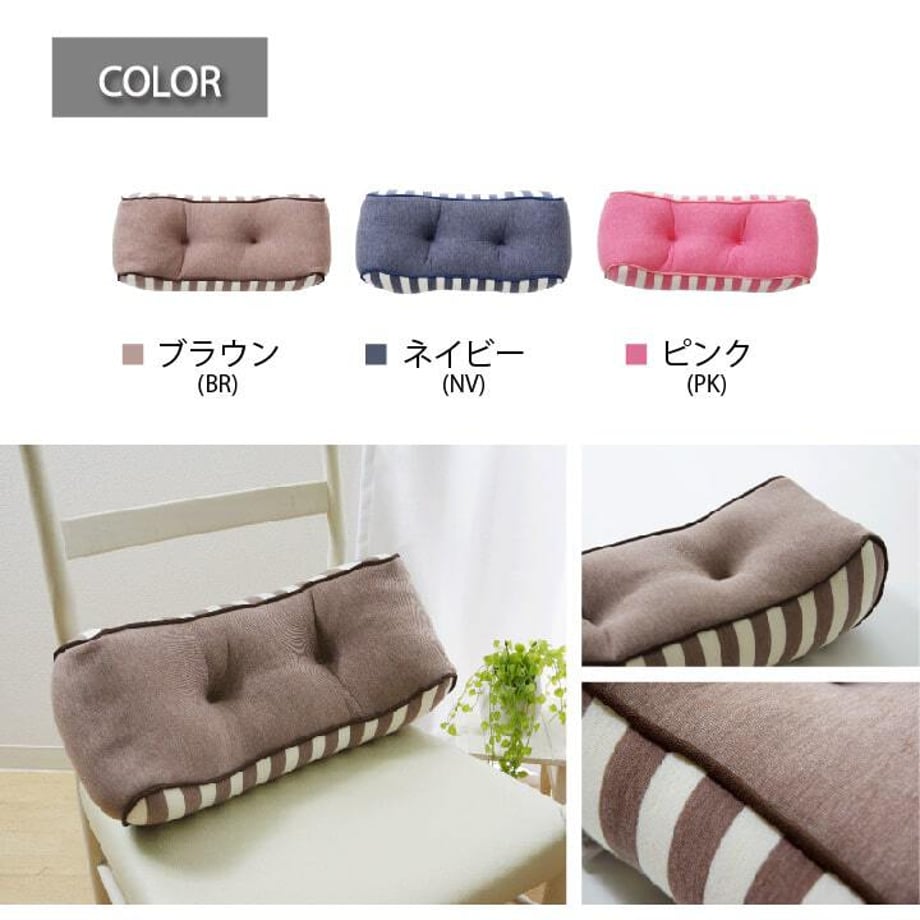 67c0100c2200bb000122a646