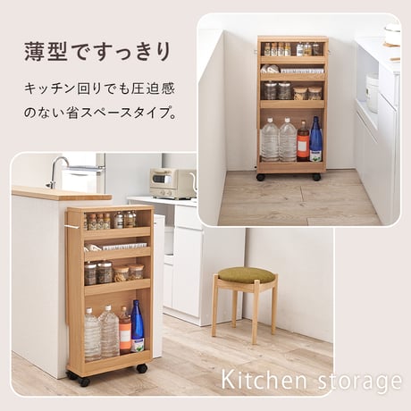バタフライテーブル 収納付き 作業台 折り畳み式 キッチンテーブル キャスター付き ワゴン 隙間収納 スリムラック キッチンラック キッチン収納 ペットボトル収納 白 茶 ホワイト ナチュラル ブラ