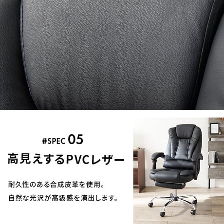 リクライニングチェア 無段階リクライニング アーム付き 肘掛け フットレスト ガス圧昇降 回転 リラックスチェア パーソナルチェア ゲーミングチェア かっこいい ３D オットマン