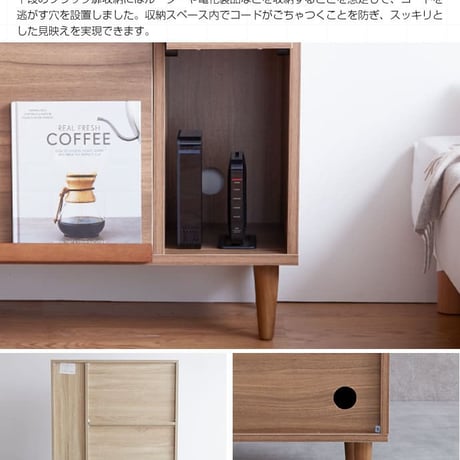 キャビネット 本棚 扉付 棚 サイドキャビネット 木製 壁面収納 扉付き 扉 プッシュ扉 横置き 2段 収納 書棚 ボックス 本収納 幅110cm 日本製 ラック サイドボード 扉