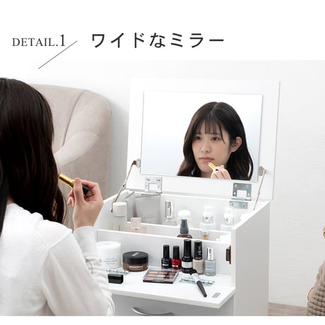トコスメワゴン キャスター付き 好評 鏡台 コンパクト RUD-1830 ドレッサー 一面鏡 1面ドレッサー サイドテーブル 化粧台 ワイドミラー 大容量 引き出し 2段 おしゃれ