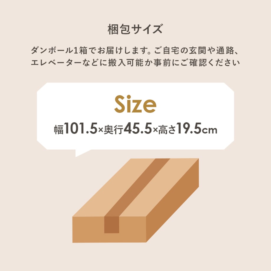 678a21e67081090001ee78aa