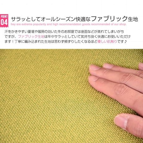 ソファ 2.5人掛け コーデュロイ 天然木 ソファ おしゃれ 2.5P 二人掛け 2人掛けソファー 2.5人 ウッドフレーム 一人掛け 二人がけ リビングソファ 北欧 木製 ファブ