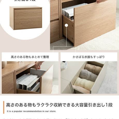 テレビ台 TV台 ユニット 収納 カラーボックス チェスト ローボード キャビネット ディスプレイ サイドテーブル 木目調 箱 コーナー 引き出し 組み合わせ 組み替え 連結 ワイ