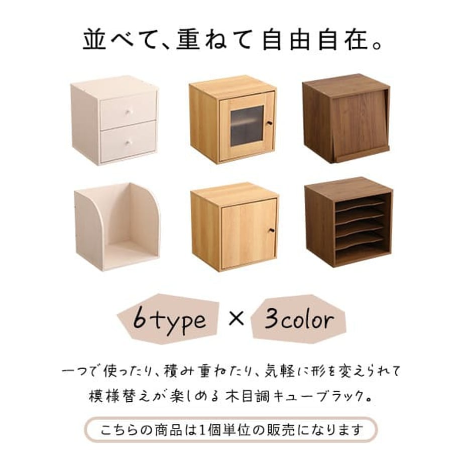 67a4433f632ad600016484f9