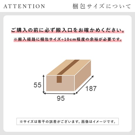 ソファ エルマR2.5P 幅184cm 3人掛け 2.5人掛け 肘付き 大型ソファ カウチソファ ロータイプ クッション3個 脚取り外し 高さ調整 広々座面 腰掛け ゆったり くつ