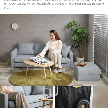 カウチソファ ソファー 3人掛け コーナーソファ l字 ソファ 3人掛けソファ カウチソファー カウチ ヘッドレスト クッション ロータイプ おしゃれ ローソファ ポケットコイル