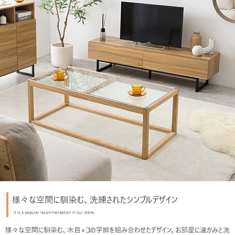 シンプルな木製テレビ台 幅140cm 32～50型対応 美しい スタイリッシュ テレビボード 大容量 引き出し付 AVラック ロータイプ TV台 ローボード AVボード