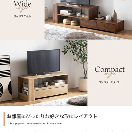 テレビ台 コーナー ローボード テレビボード テレビラック リビングボード TVボード TV台 一人暮らし ワンルーム AVラック 伸縮 シンプル 引き出し 32インチ 24 コンパクト 自由自在