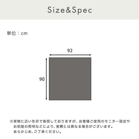 ホームテイスト HOME taste 遮光シート 窓 目隠し フィルム MG-SNT90 TU 遮熱・目隠しメッシュシート 240g 92×90サイズ ガラスフィルム 台風対策 飛