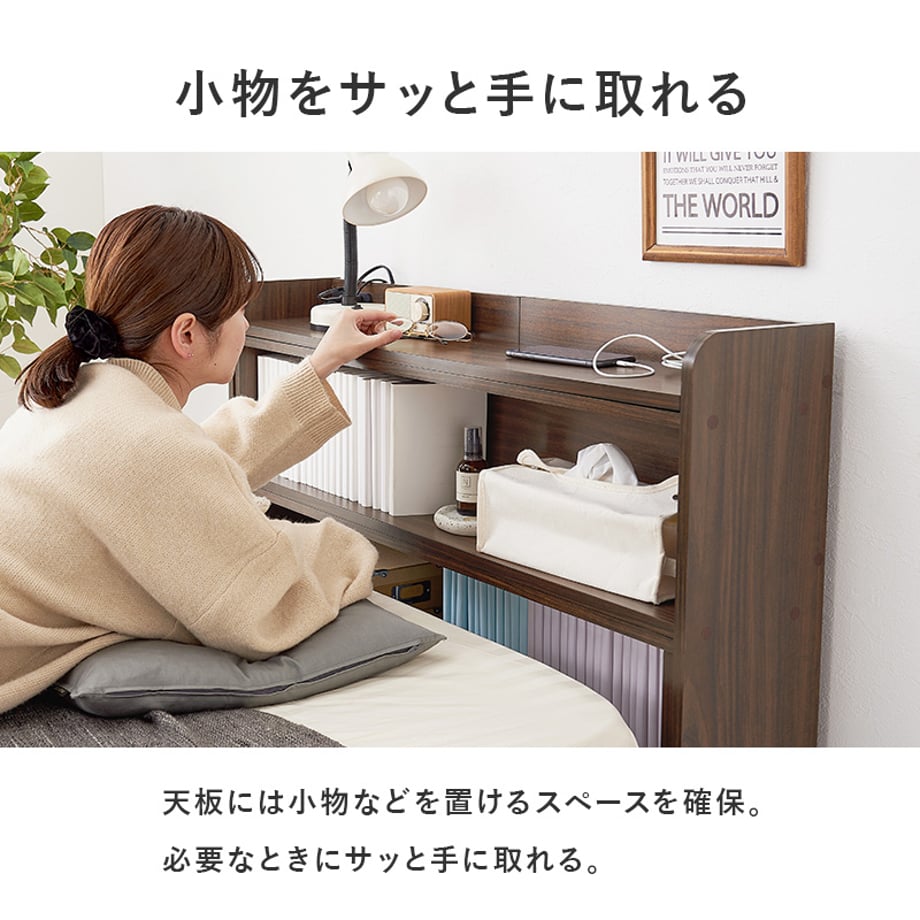 678a297d7081090001ee7deb