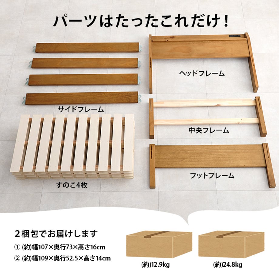 678a25347081090001ee7ad8