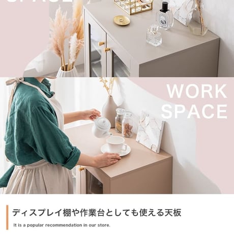 韓国 キャビネット リビング収納 お洒落 北欧 可愛い くすみ グレイッシュ クラシック エレガント キッチン収納 ピンク ベージュ グレージュ シャンパンゴールド コンパクト 省