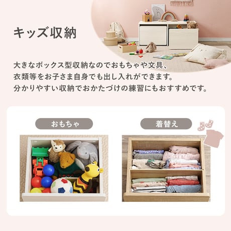 デスク ベンチ 収納 幅90 木目調 引き出し 収納家具 リビング収納 すっきり収納 キッズ収納 玄関収納 キャスター付き お子様 おもちゃ ベビー用品 着替え 玄関小物 防災グッ