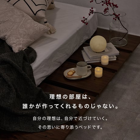 シングル ステージベッド KB-3066-S