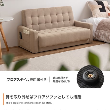 ソファー 2人掛け 幅115cm コンパクトソファ おしゃれ 北欧 省スペース 一人暮らし ワンルーム スムース生地 黒脚 アイボリー グレージュ 肘付き 天然木 Sバネ ウェービングベルト リビン