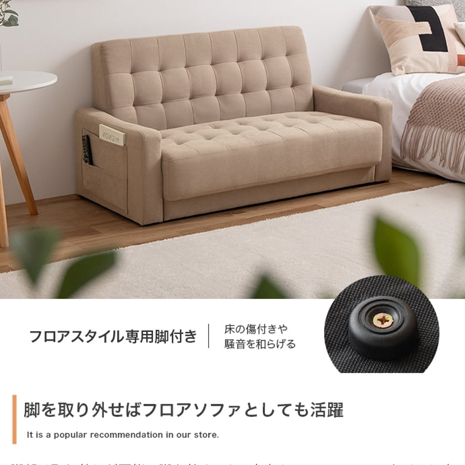 6a4f56dcf30db20001b737be