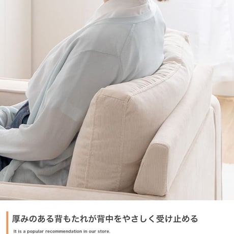 コーデュロイソファ ブラウン アイボリー モカブラウン ソファー 2人掛け 二人掛け 2人掛けソファー 2P ローソファ コンパクト ファブリック コーデュロイ 肘掛け 肘付き ク