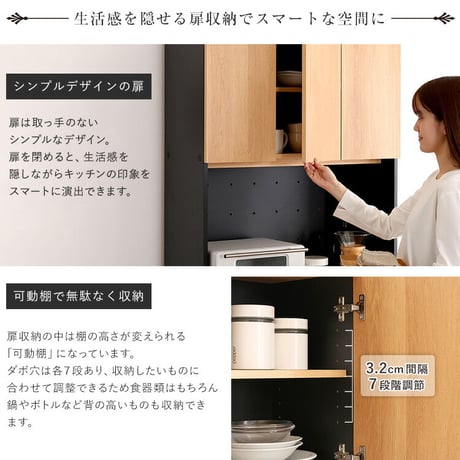 ヴィンテージ　ごみ箱一体型食器棚　ごみ箱3つタイプ