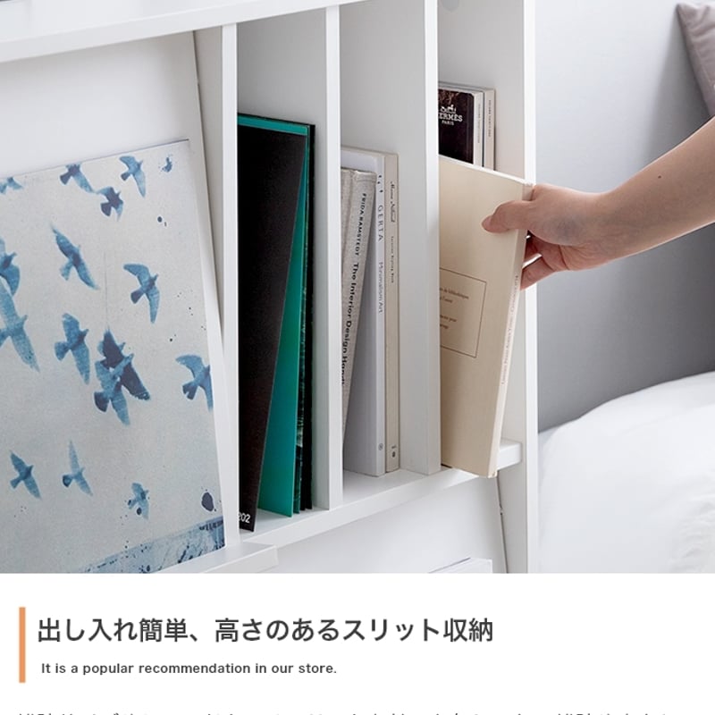 キャビネット 本棚 チェスト ディスプレイラック ラック サイドボード