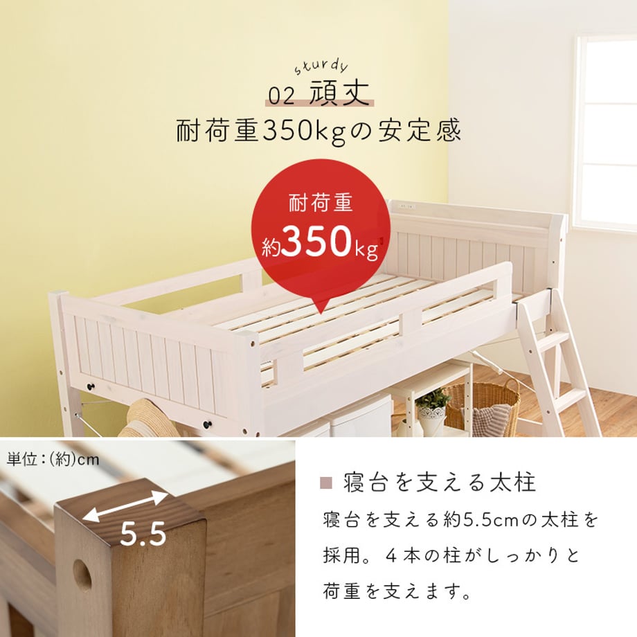678a24a97081090001ee7a78