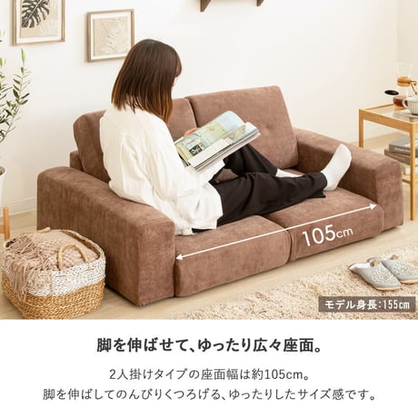 ローソファ コンパクト 2人掛け ローソファー かわいい ローソファ コンパクトソファー 二人掛け 2人掛けソファー ソファ 一人暮らし ソファ 可愛い ソファー 韓国 こたつ用 北欧 おしゃれ フ