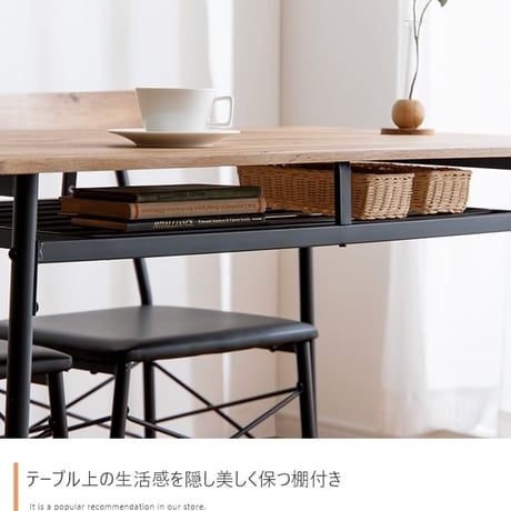 ダイニングセット ダイニング4点セット ダイニング ダイニングテーブルセット ダイニングテーブル ダイニングチェア 食卓セット 食卓テーブルセット 1人掛け 2人掛け 3人掛け 4