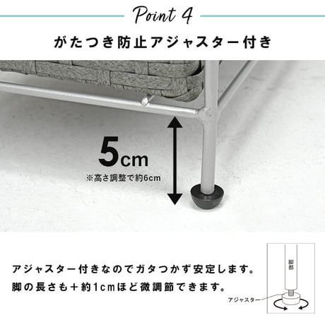 ランドリーラック 4段 幅15cm ラック カゴ 洗濯かご 4個つき 洗濯機 収納ラック おしゃれ スリム 縦型 洗濯機ラック 洗濯機収納 収納 ランドリー収納 ホワイト グレー