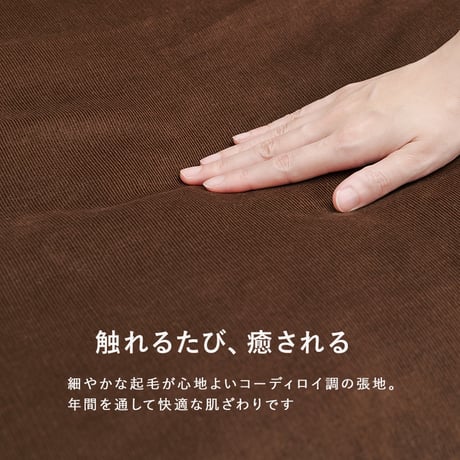 ソファ グリーン 一人掛け リクライニング 幅75cm ワイド座面 クッション付き 座面 柔らかい ハイバックソファ ７段階リクライニング 1人掛け 木脚 ロータイプ 引越し 1