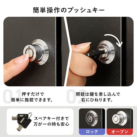 宅配ボックス ポスト 置き配 2段 コンパクト 大容量 ステッカー 防水 防サビ 防食 玄関先 ポスト付き 配達用マニュアル付 印鑑ケース付一戸建て用 自宅用 錠 おしゃれ 一体型 スタンドポスト 宅