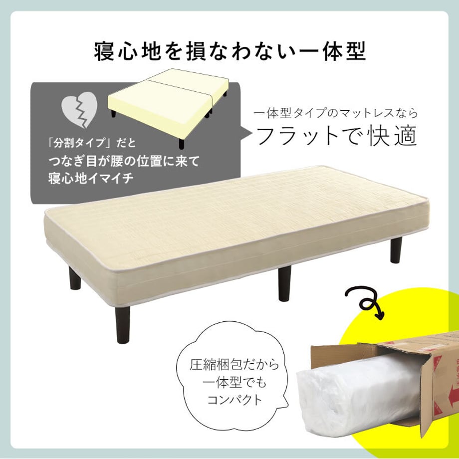 678a23587081090001ee7996