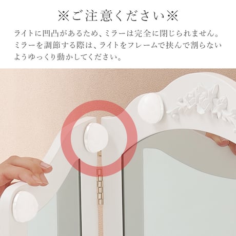 女優ミラー オシャレ 化粧ミラー ドレッサー ミラー 化粧鏡 コンパクト 卓上鏡 白 ホワイト 卓上用 ミラー ハリウッドミラー サロン 可愛い 女性大人気 LEDミラー ライト 卓上ミラー ドレッ