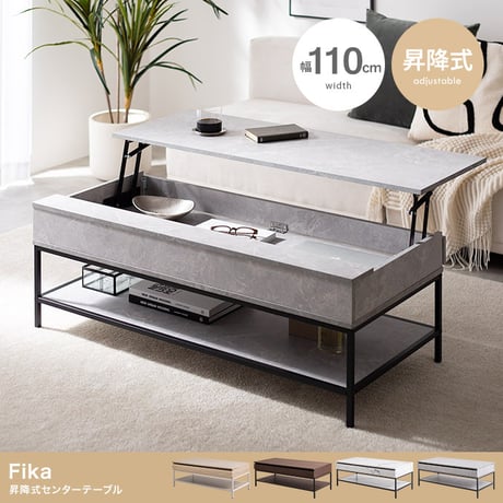 CATEGORY ローテーブル・センターテーブル | PLUS-ONE-KAGU公式サイト