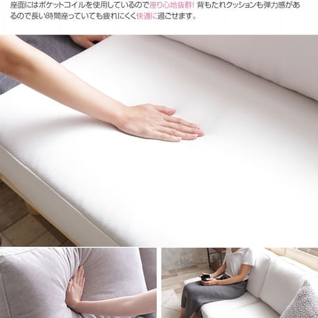 ソファー ソファ 2人掛けソファ 2人掛けソファー 2人掛け 一人用 2.5人掛け 二人掛け 1人掛け ソファセット コンパクトソファー コンパクト ローソファー 韓国 インテリア