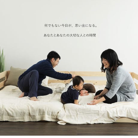 すのこベッド 国産ひのき 無塗装 ピタっと連結 川の字ひのきベッド 繊細すのこ サイドガード付き 日本製 頑丈 シンプル セミシングル セミダブル シングル クイーン キング 抗菌 防虫 防ダニ す